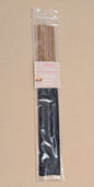 Fire Roasted Marshmallow Incense